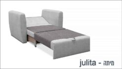 ⁦כורסא עם מיטה וארגז מצעים דגם Julita - 80⁩ – תמונה ⁦6⁩